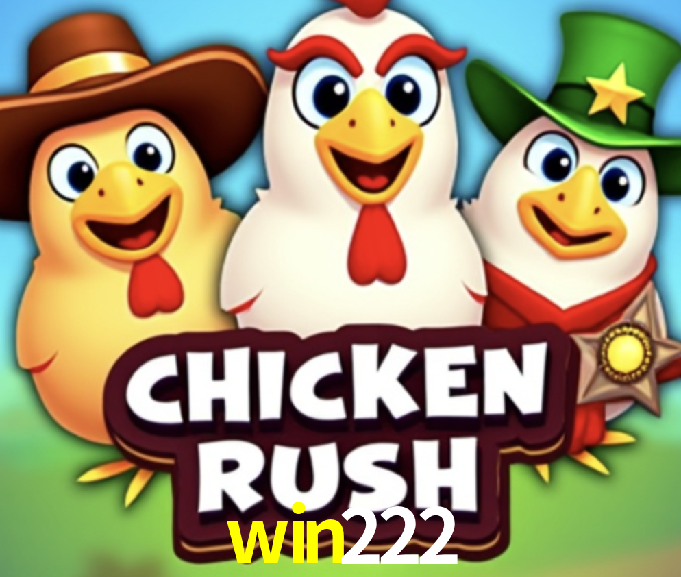 Secure Login win222